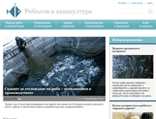 Tablet Screenshot of fisherybulgaria.com